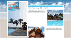 Desktop Screenshot of payoonresort.com